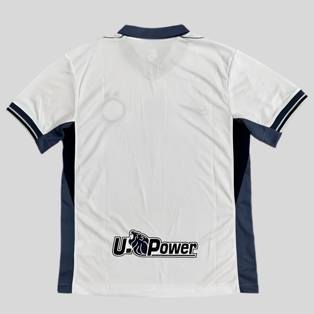24/25 Inter Milan Away