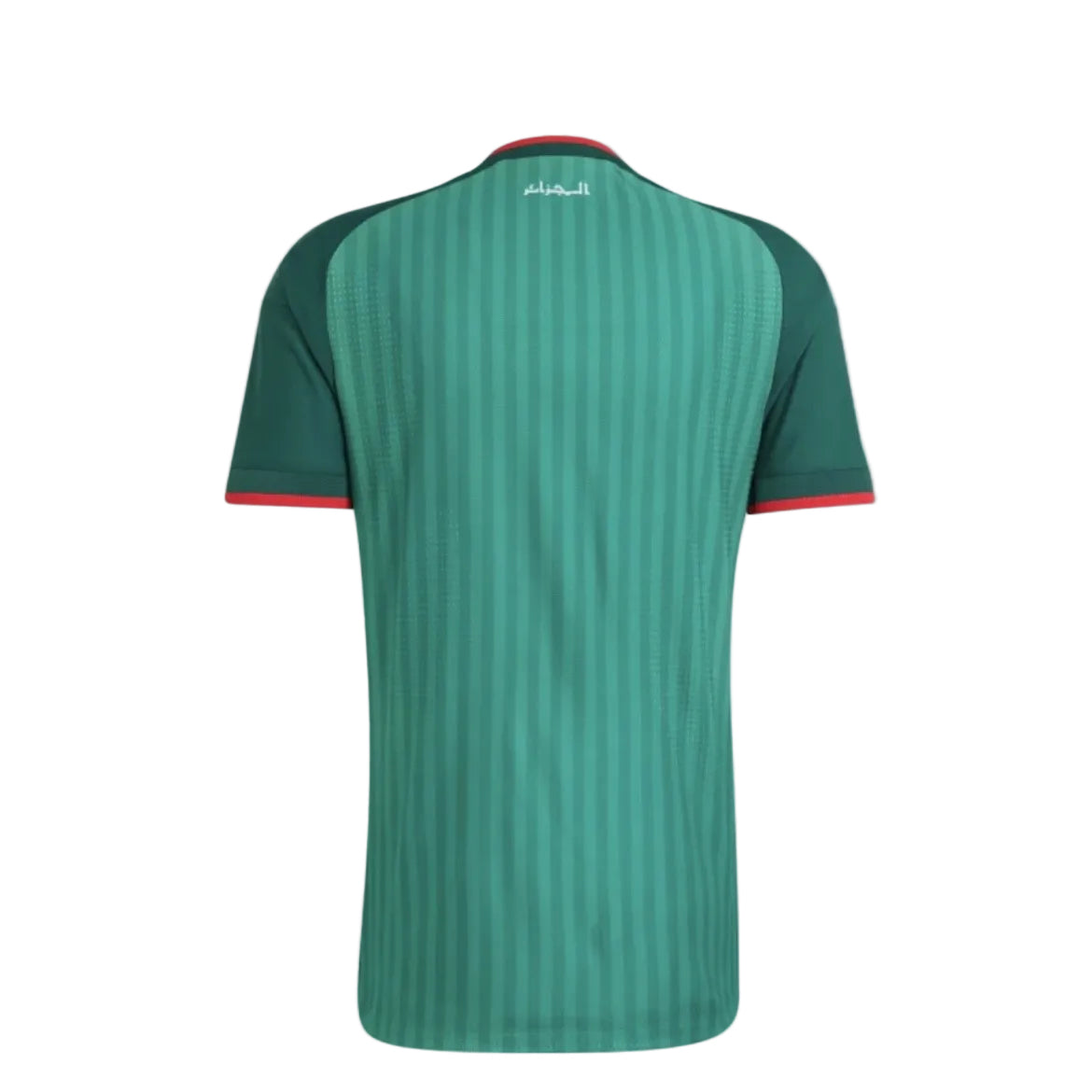 Algérie CDM 26 Extérieur