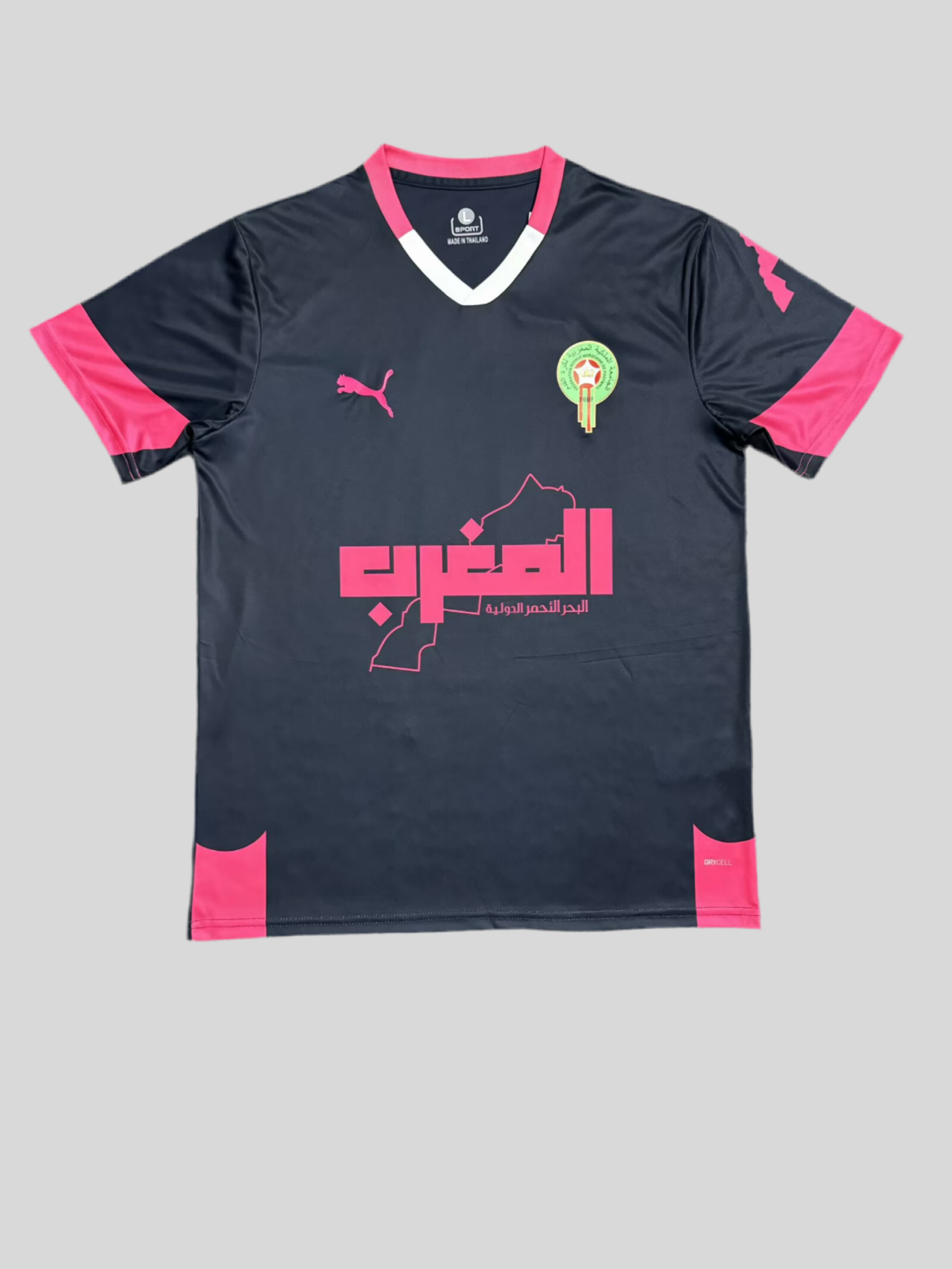 Maroc Concept 25/26