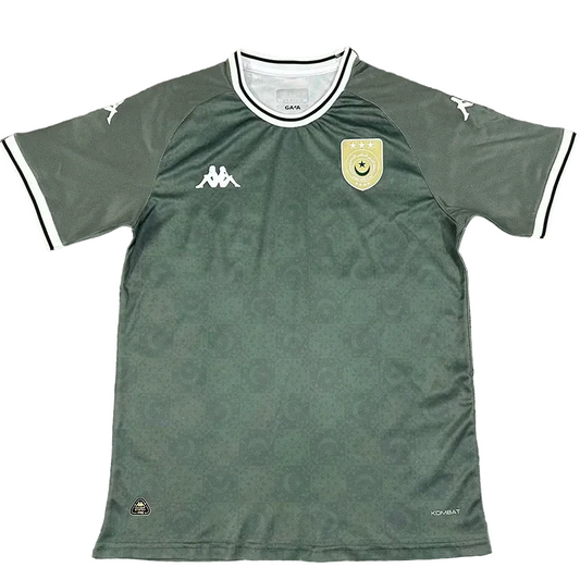 Tunisia special 25/26