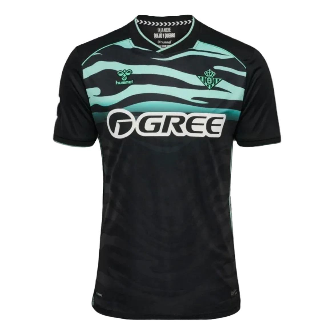 Real Betis 25/26 Troisième
